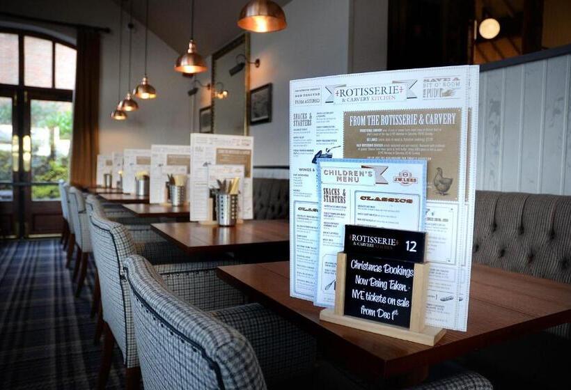 فندق Boat & Horses Inn