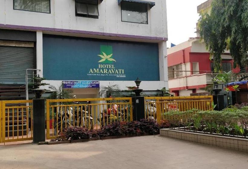 Hotel Amaravati