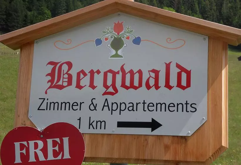 ベッドアンドブレックファースト Bergwald