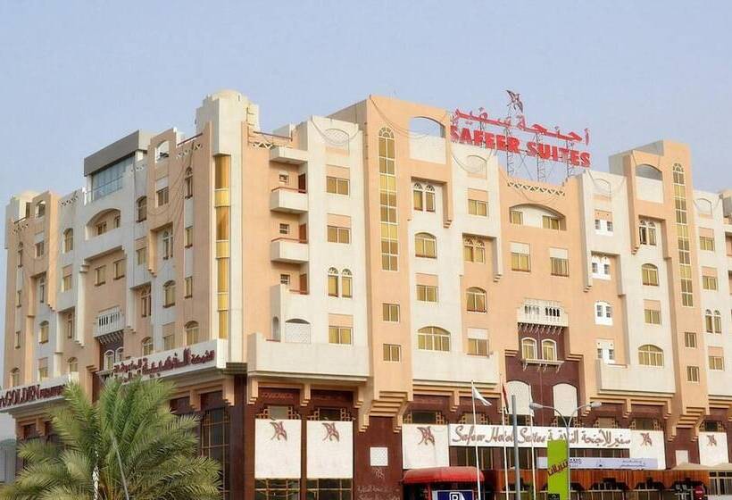 Safeer Hotel Suites   Apart