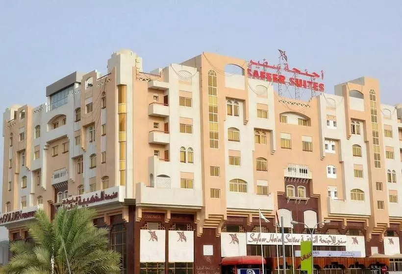 Safeer Hotel Suites   Apart