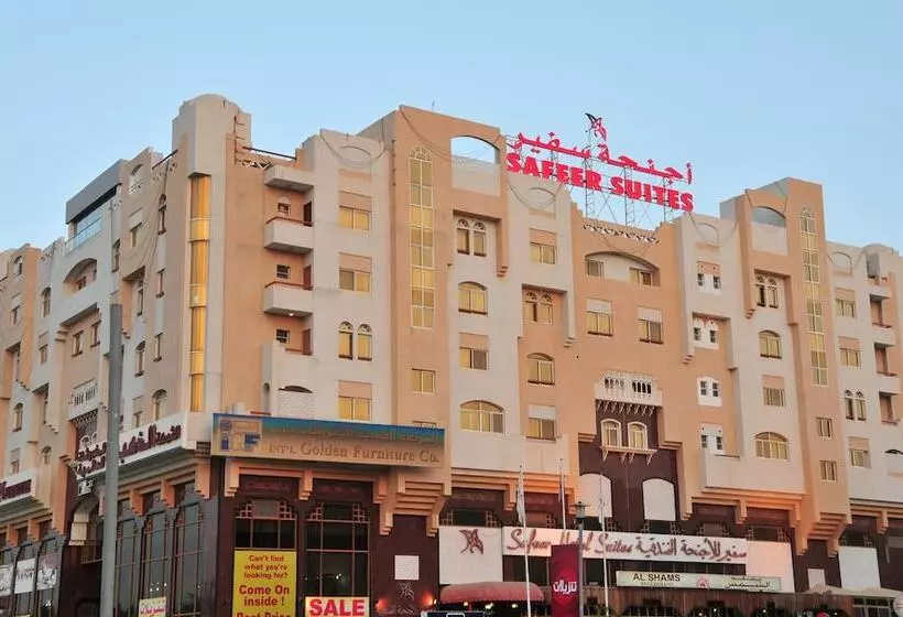 Safeer Hotel Suites   Apart