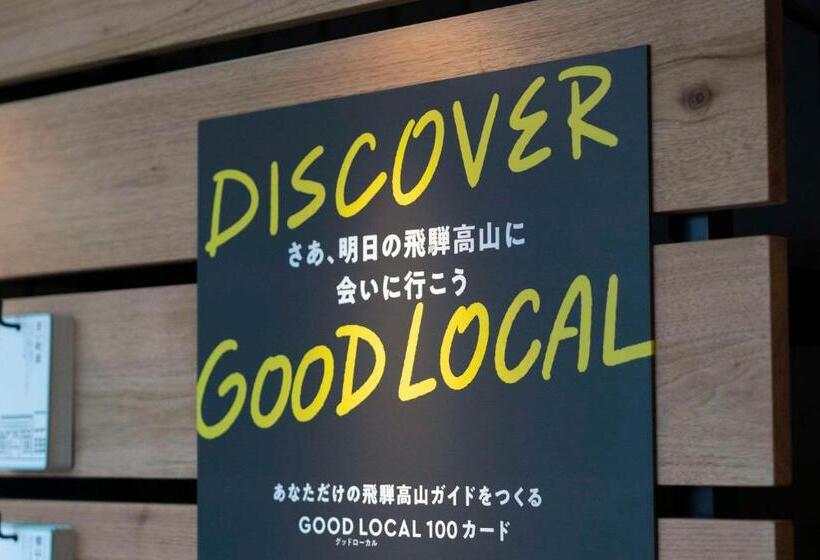 Around Takayama, Ascend Hotel Collection