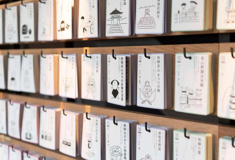 Around Takayama, Ascend Hotel Collection