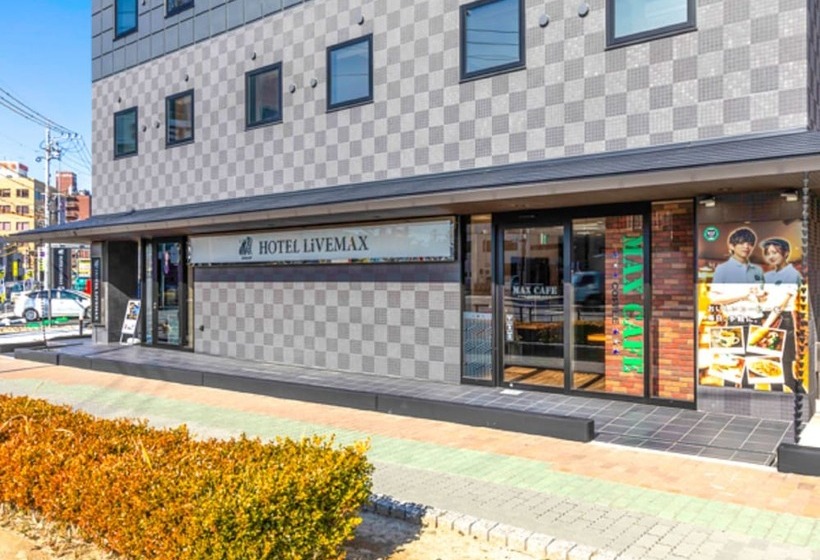 Hotel Livemax Okazaki