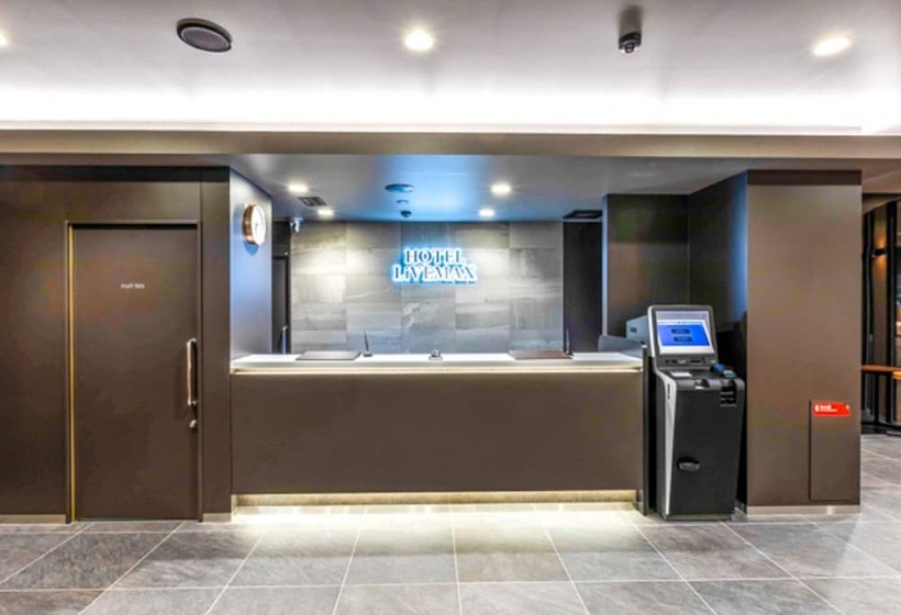 Hotel Livemax Okazaki