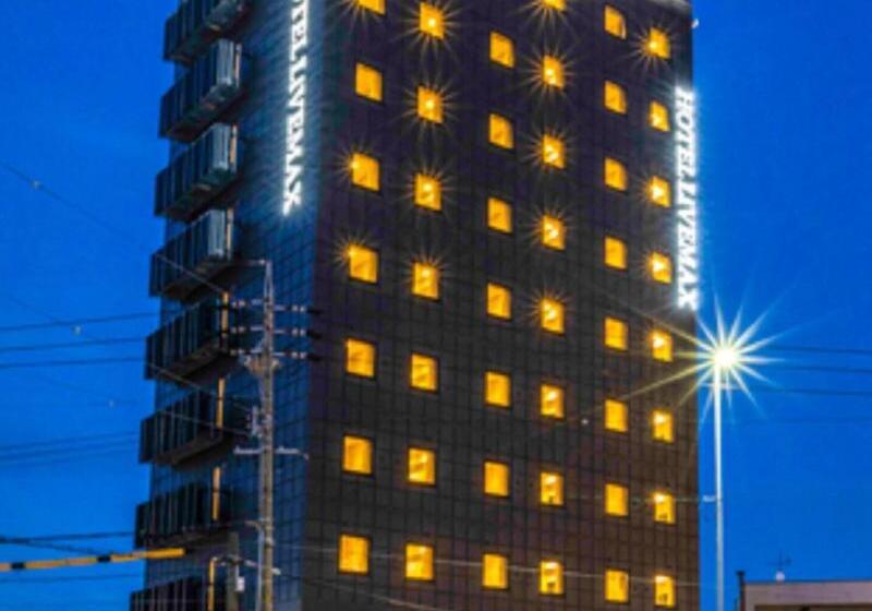 Hotel Livemax Okazaki