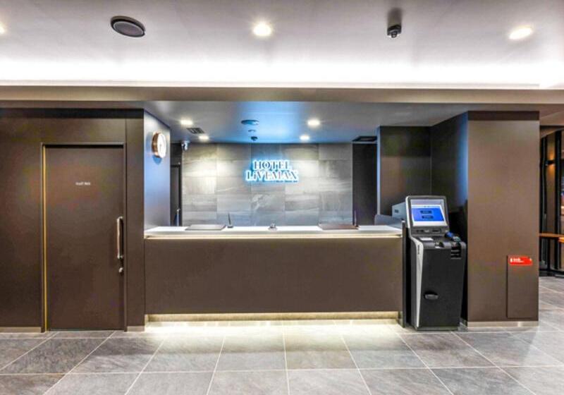 Hotel Livemax Okazaki