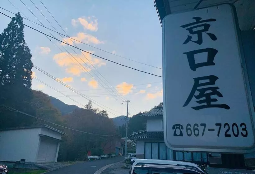 Majatalo Tabist Minshuku Kyouguchiya Hachibuse