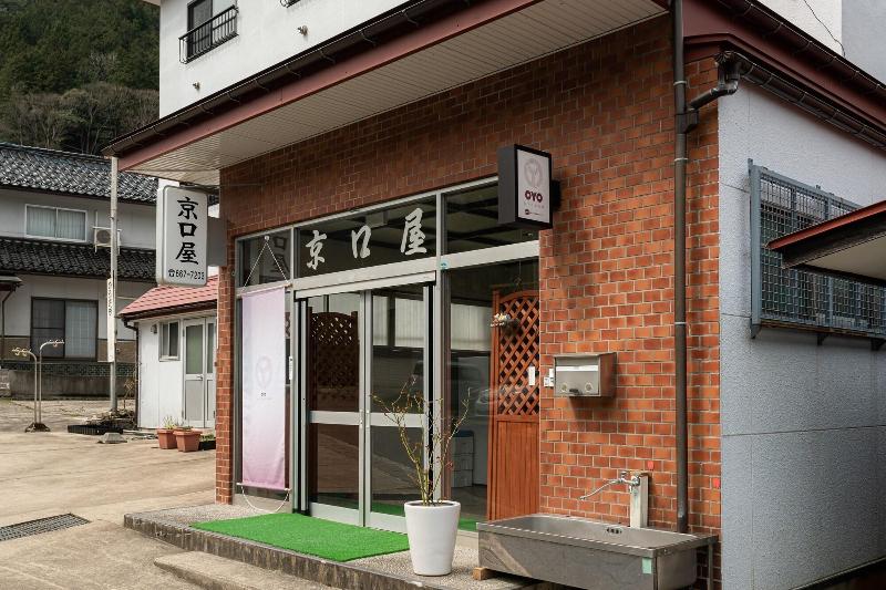 פנסיון Tabist Minshuku Kyouguchiya Hachibuse