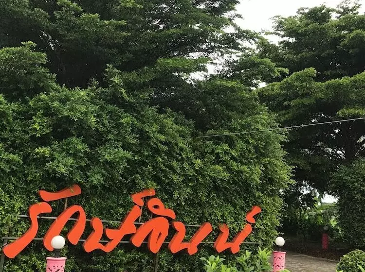 ホテル Lux Inn