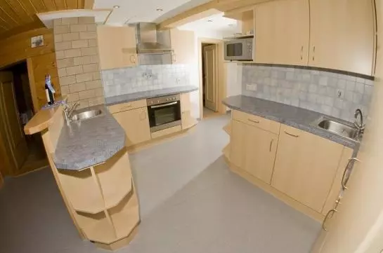 ホテル Gästehaus Rifa