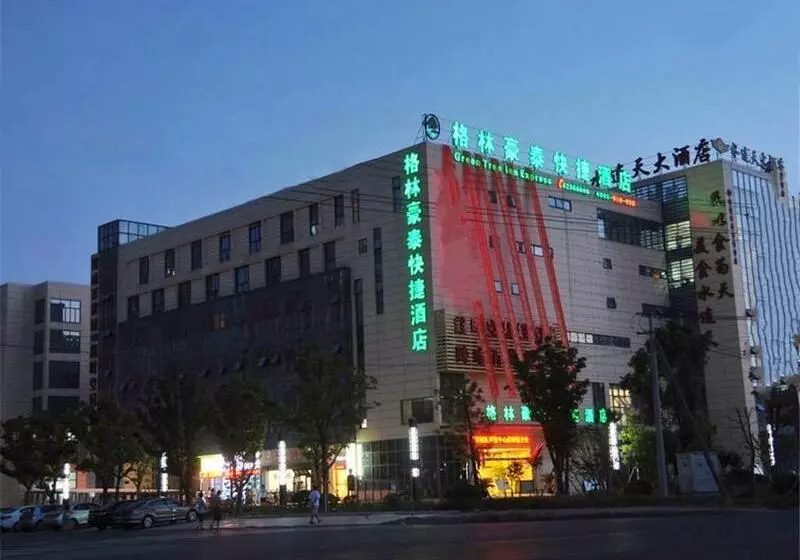 Hotelli Greentree Inn Suzhou Exhibition Center Express