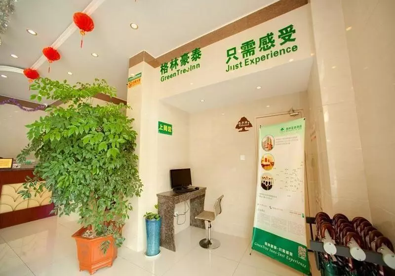 Hotelli Greentree Inn Suzhou Exhibition Center Express