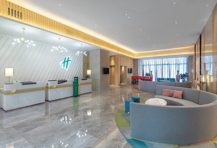 בית מלון כפרי Holiday Inn Xi’an High Tech Zone By Ihg