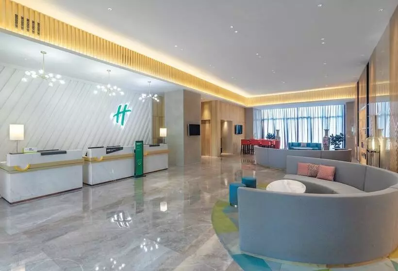 ホテル Holiday Inn Xi’an High Tech Zone By Ihg