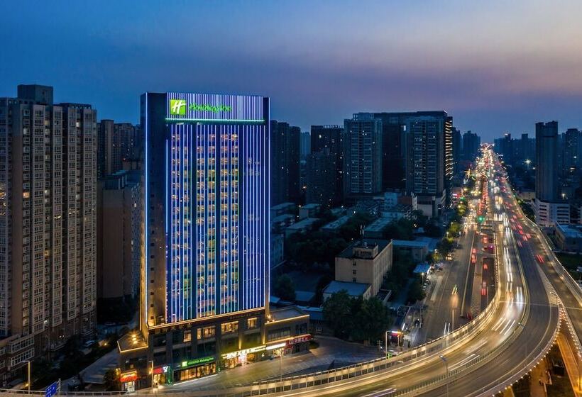 בית מלון כפרי Holiday Inn Xi’an High Tech Zone By Ihg