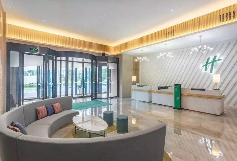 ホテル Holiday Inn Xi’an High Tech Zone By Ihg