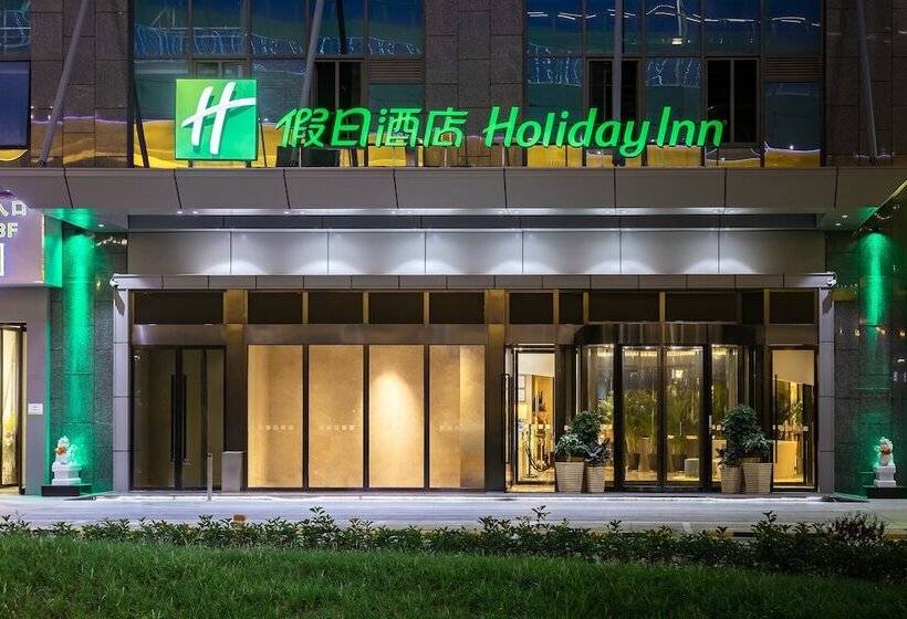 בית מלון כפרי Holiday Inn Xi’an High Tech Zone By Ihg