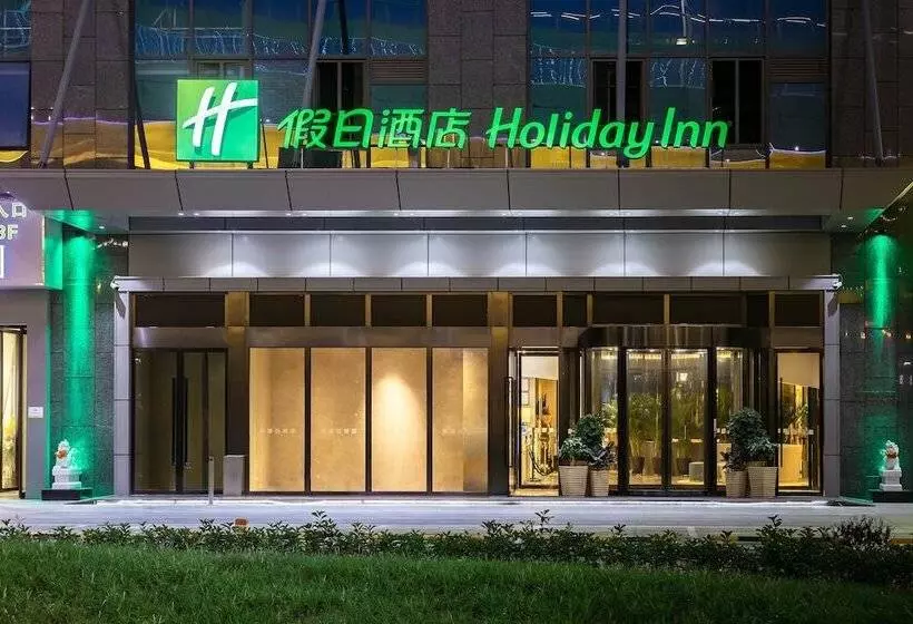 ホテル Holiday Inn Xi’an High Tech Zone By Ihg