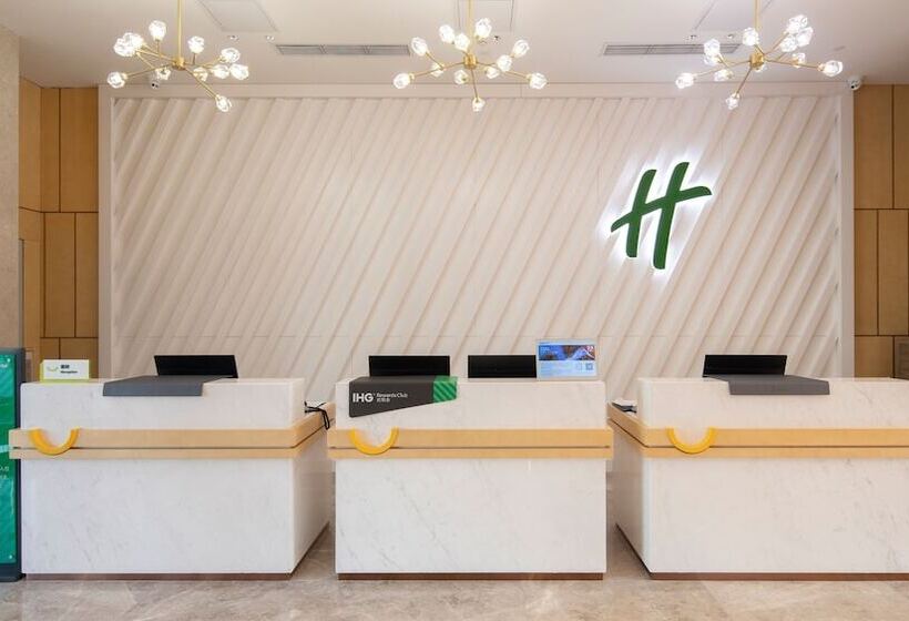 בית מלון כפרי Holiday Inn Xi’an High Tech Zone By Ihg