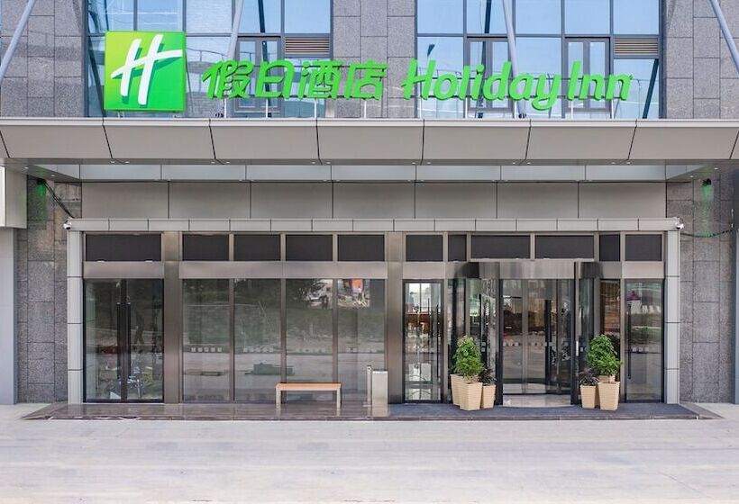 בית מלון כפרי Holiday Inn Xi’an High Tech Zone By Ihg