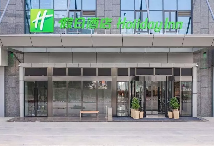 ホテル Holiday Inn Xi’an High Tech Zone By Ihg