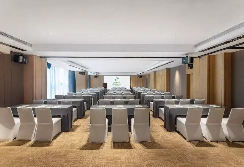 ホテル Holiday Inn Xi’an High Tech Zone By Ihg