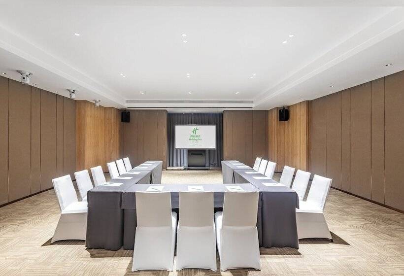 בית מלון כפרי Holiday Inn Xi’an High Tech Zone By Ihg