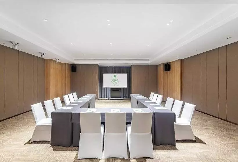ホテル Holiday Inn Xi’an High Tech Zone By Ihg