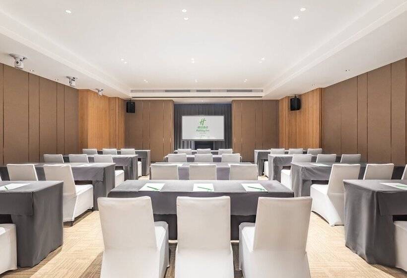 בית מלון כפרי Holiday Inn Xi’an High Tech Zone By Ihg