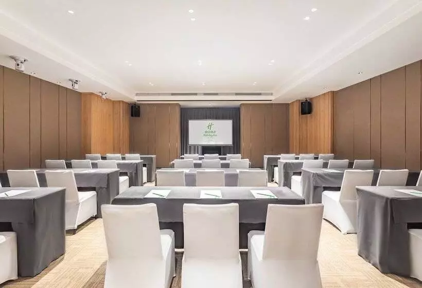 ホテル Holiday Inn Xi’an High Tech Zone By Ihg