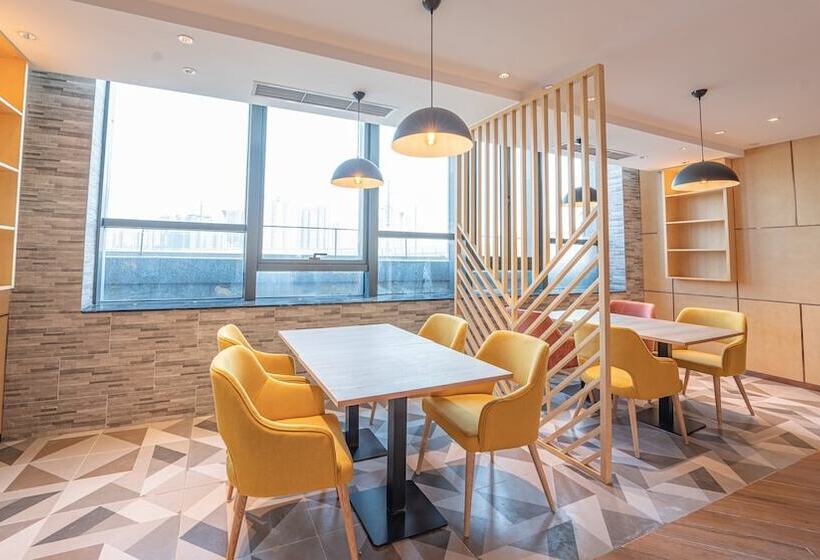 בית מלון כפרי Holiday Inn Xi’an High Tech Zone By Ihg