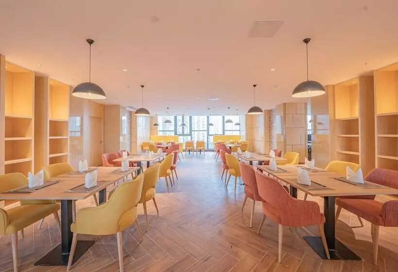 ホテル Holiday Inn Xi’an High Tech Zone By Ihg