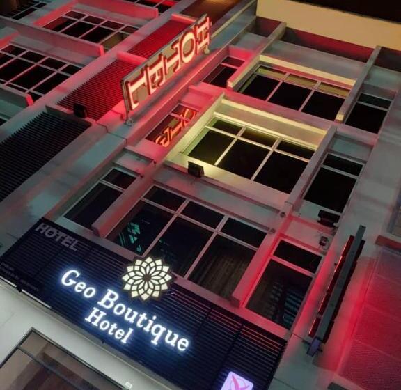 Geo Boutique Hotel   Seri Kembangan
