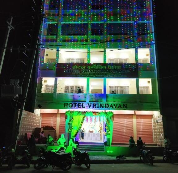 هتل Vrindavan Palace