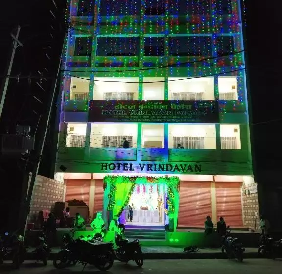 هتل Vrindavan Palace
