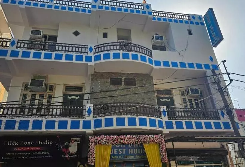 ホテル O Ganga Valley Guest House