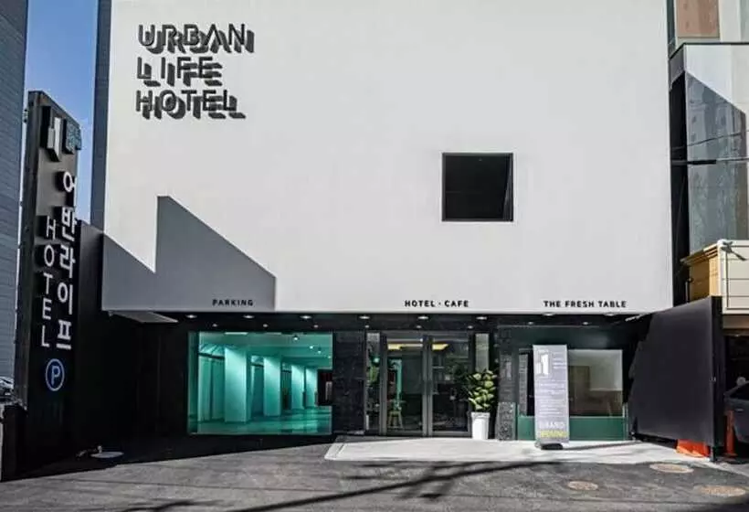 ホテル Urban Life  U Square Branch