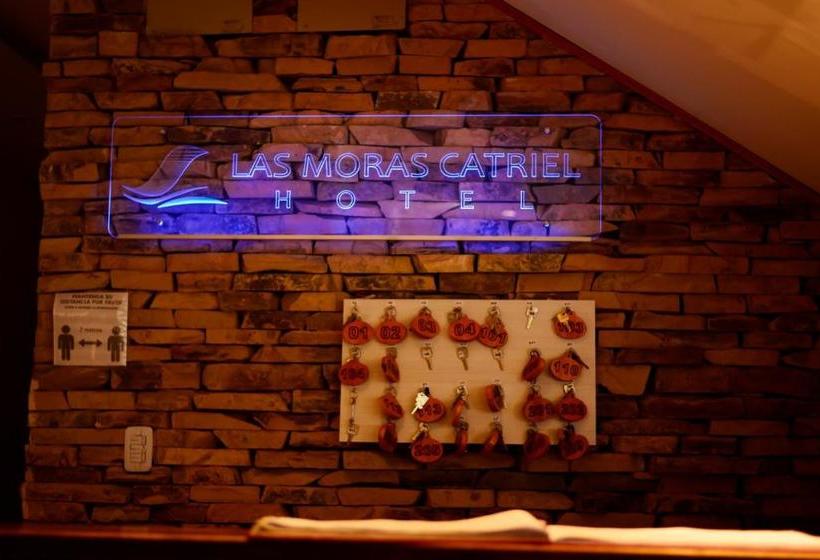 ホテル Las Moras Catriel