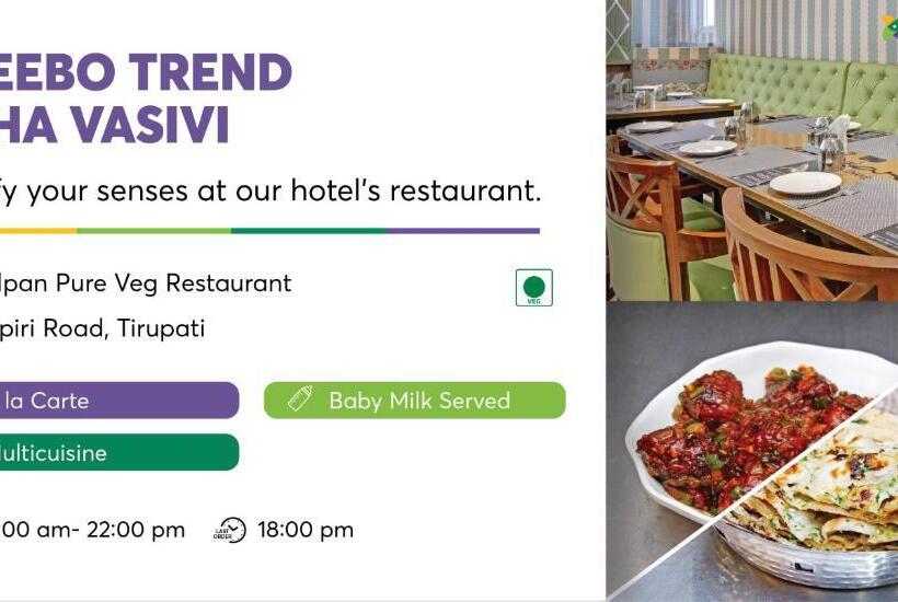 酒店 Treebo Usha Vasivi Alipiri Road, 2 Km From Tirupati Central Bus Station