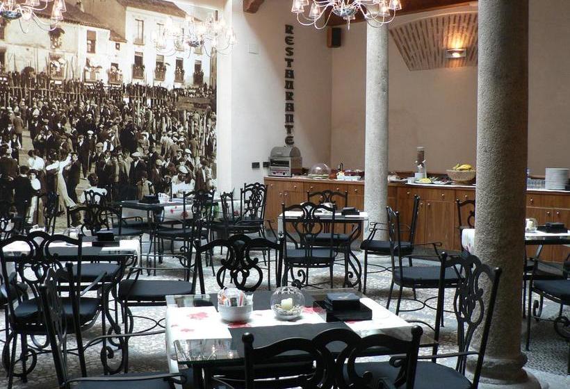 هتل Posada Real Los Cinco Linajes