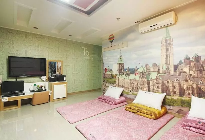 Diamond Motel