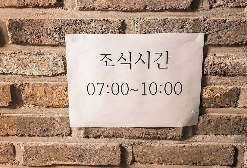 مُتل Suncheon Hotel Tt