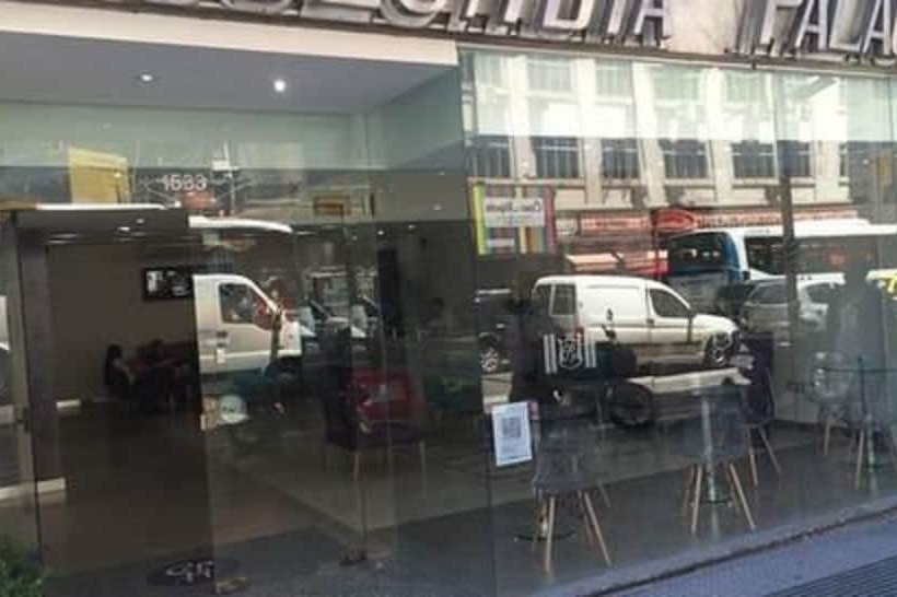 هتل Columbia Palace