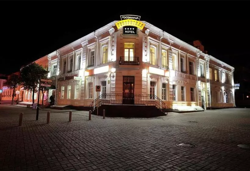 호텔 Gubernskaya