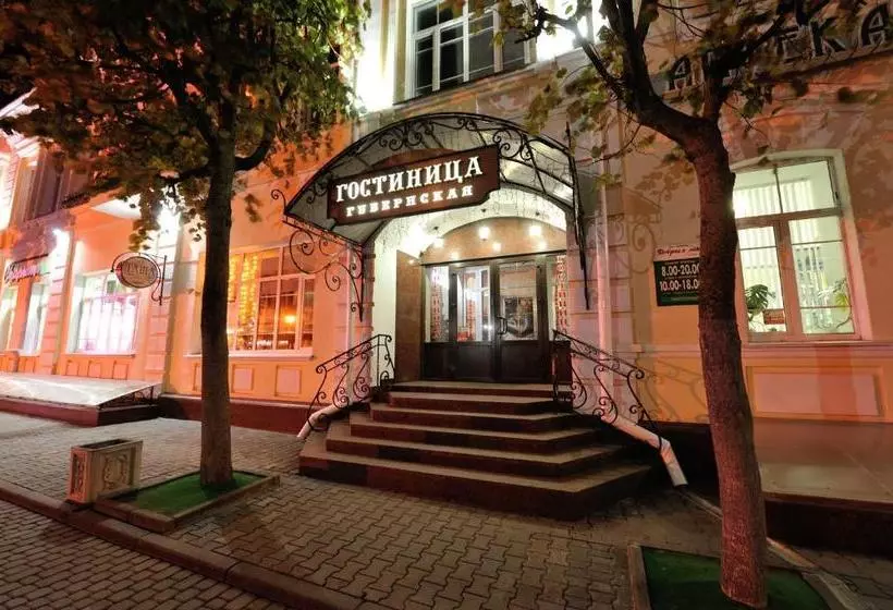 호텔 Gubernskaya