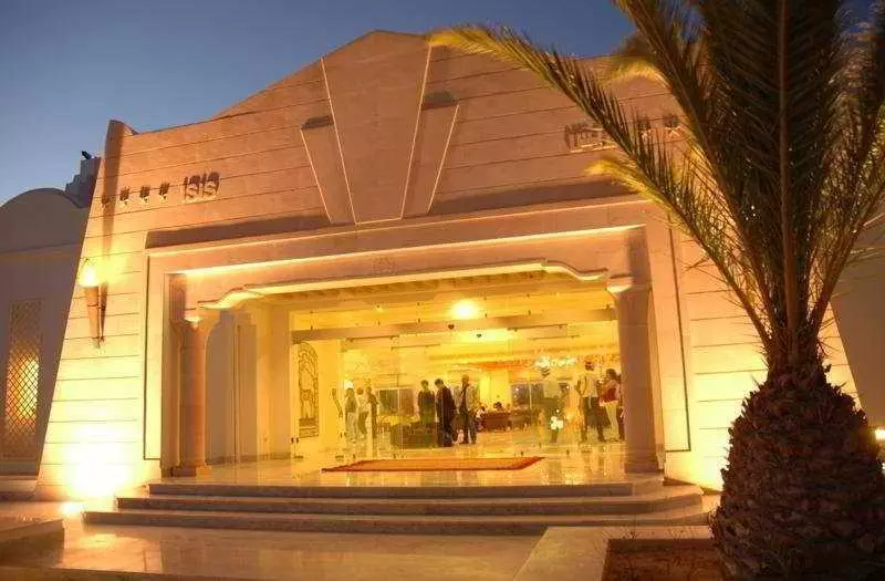 Iris Hotel & Thalasso