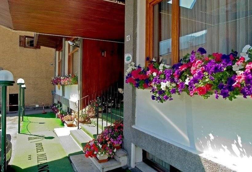 فندق Milano