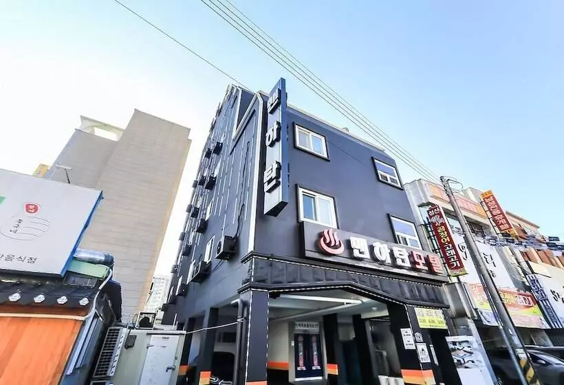 هتل Geojedo Gohyeon Manhattan